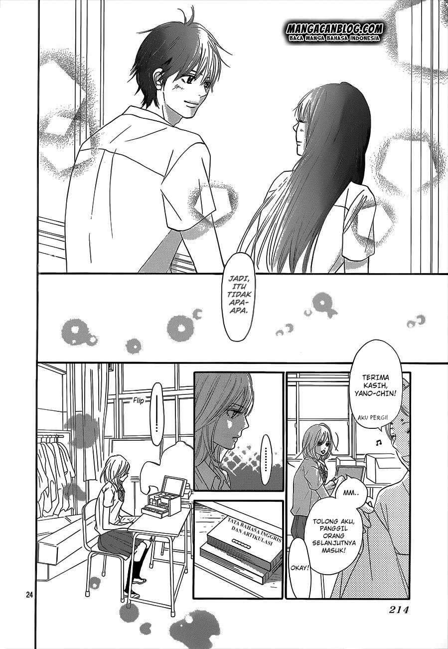 Kimi ni Todoke chapter 97